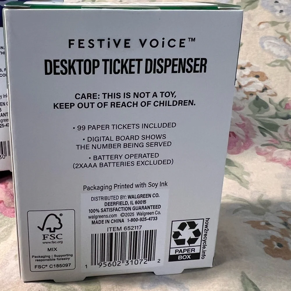 fiesta voice add touch